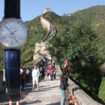 JGP Watch at Great Wall